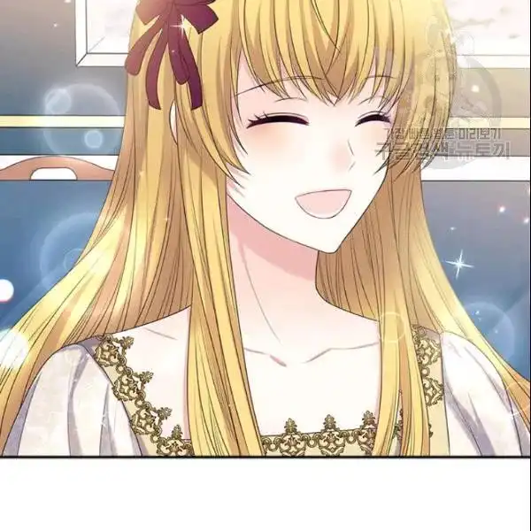 Sincerely: I Became a Duke's Maid Chapter 80 86